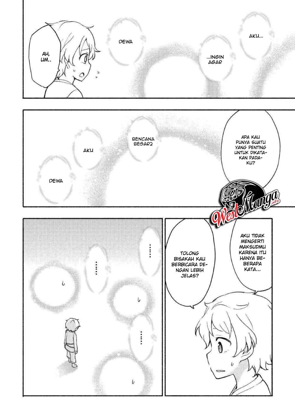 Kami ni Aisareta Ko Chapter 07