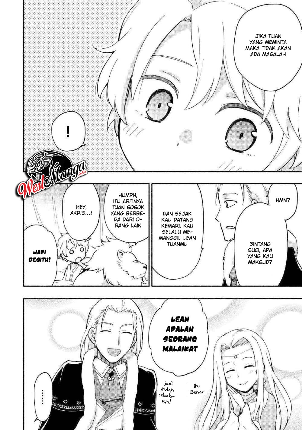 Kami ni Aisareta Ko Chapter 07