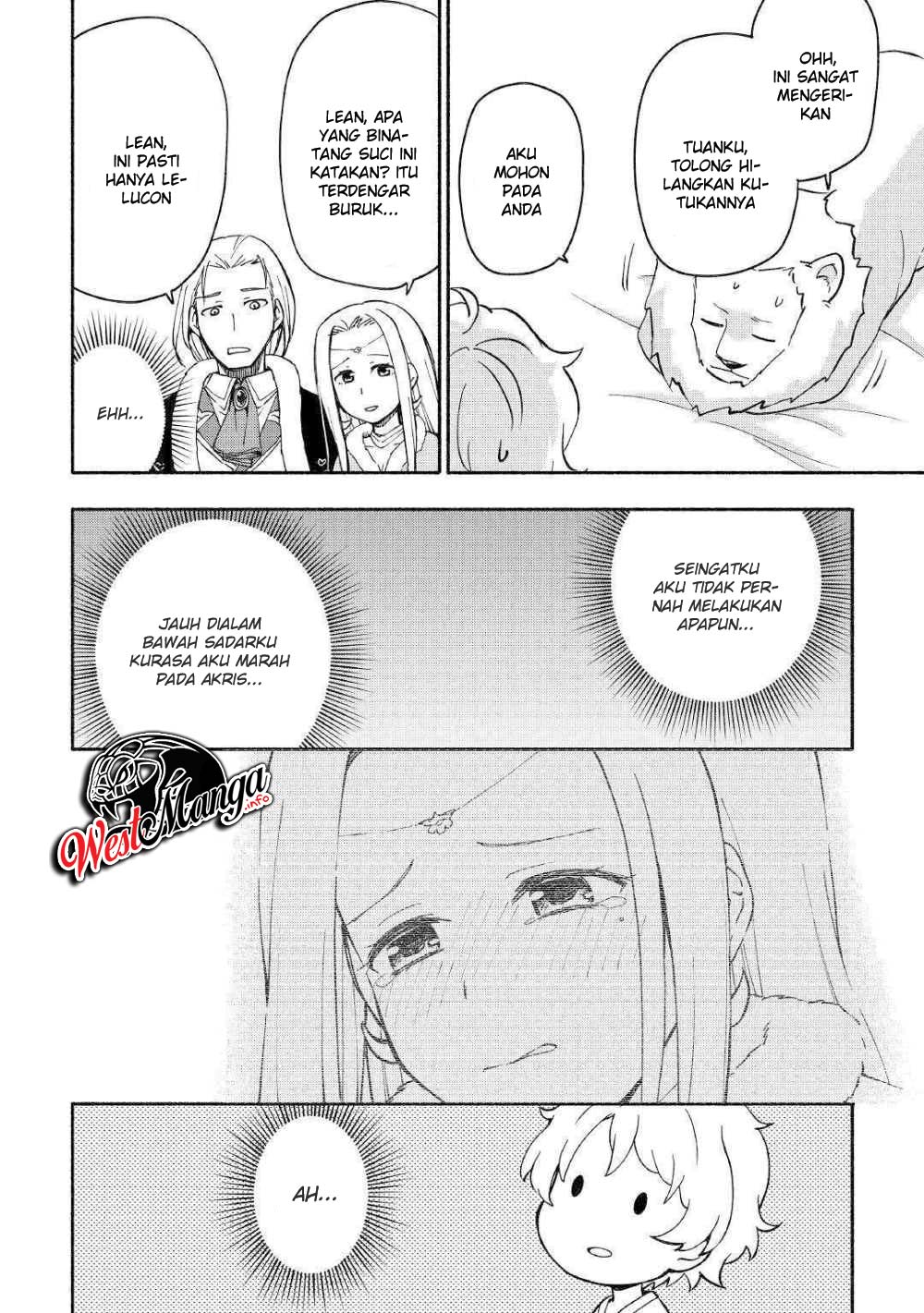 Kami ni Aisareta Ko Chapter 07