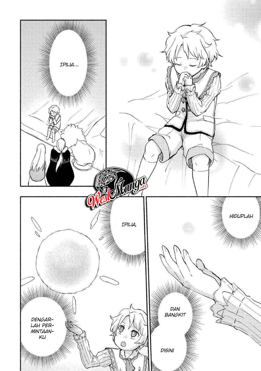 Kami ni Aisareta Ko Chapter 07