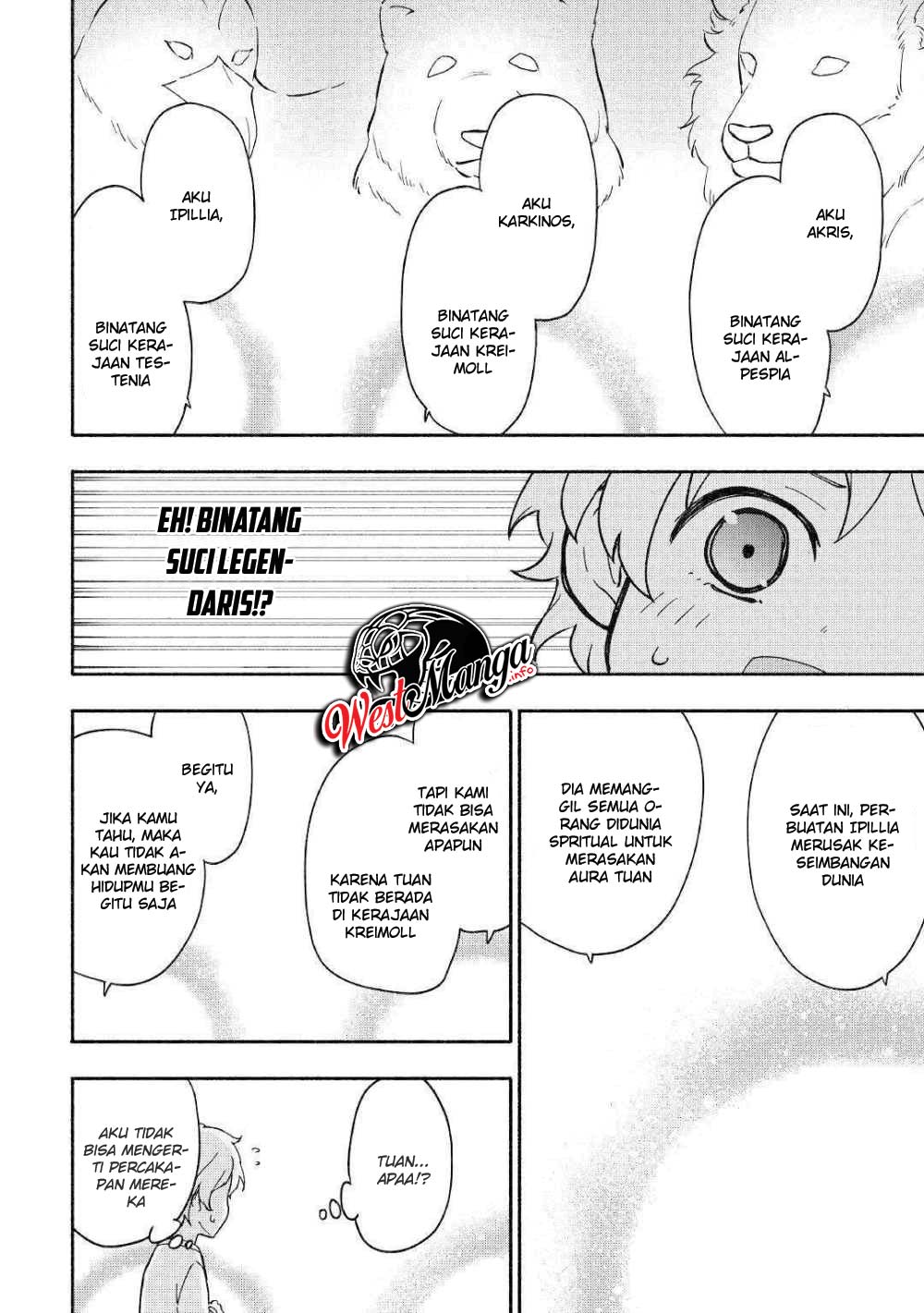 Kami ni Aisareta Ko Chapter 07