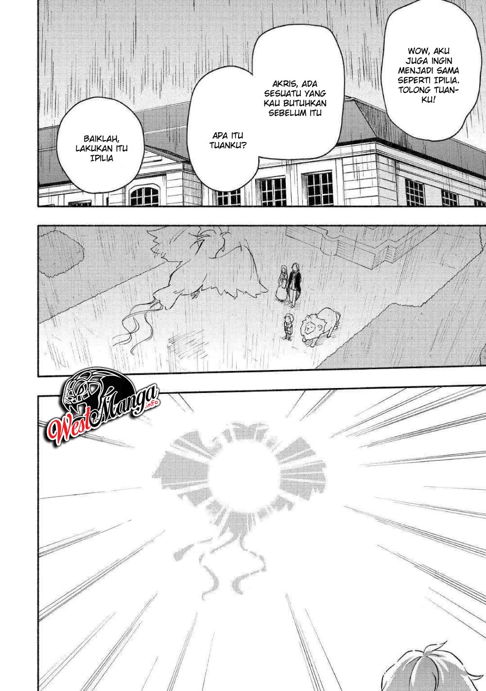 Kami ni Aisareta Ko Chapter 07