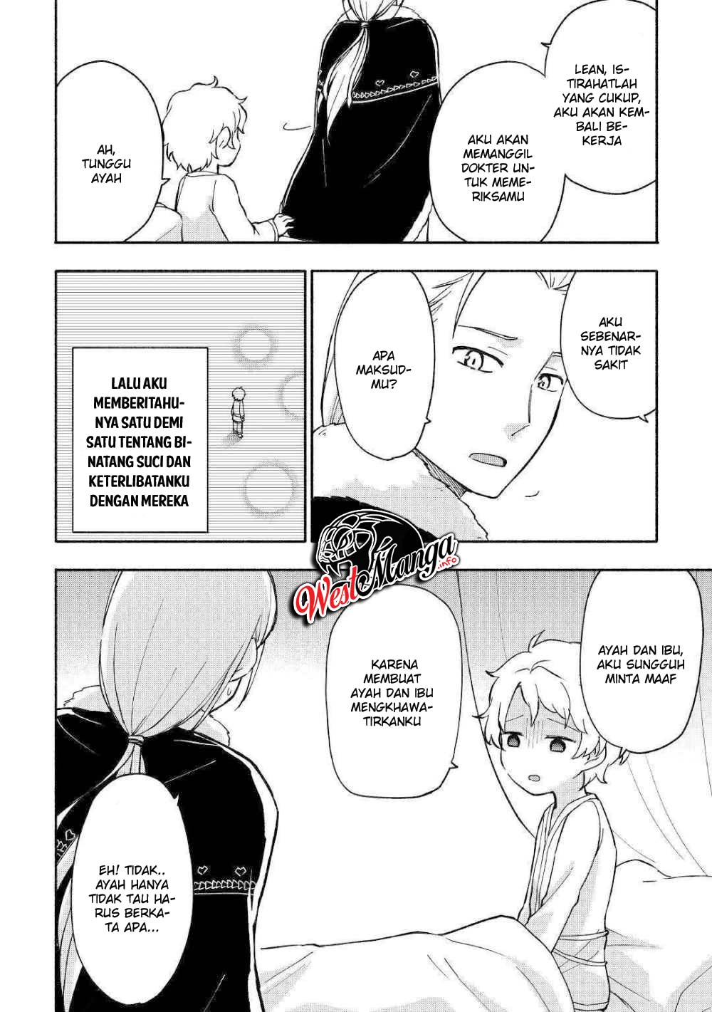 Kami ni Aisareta Ko Chapter 07