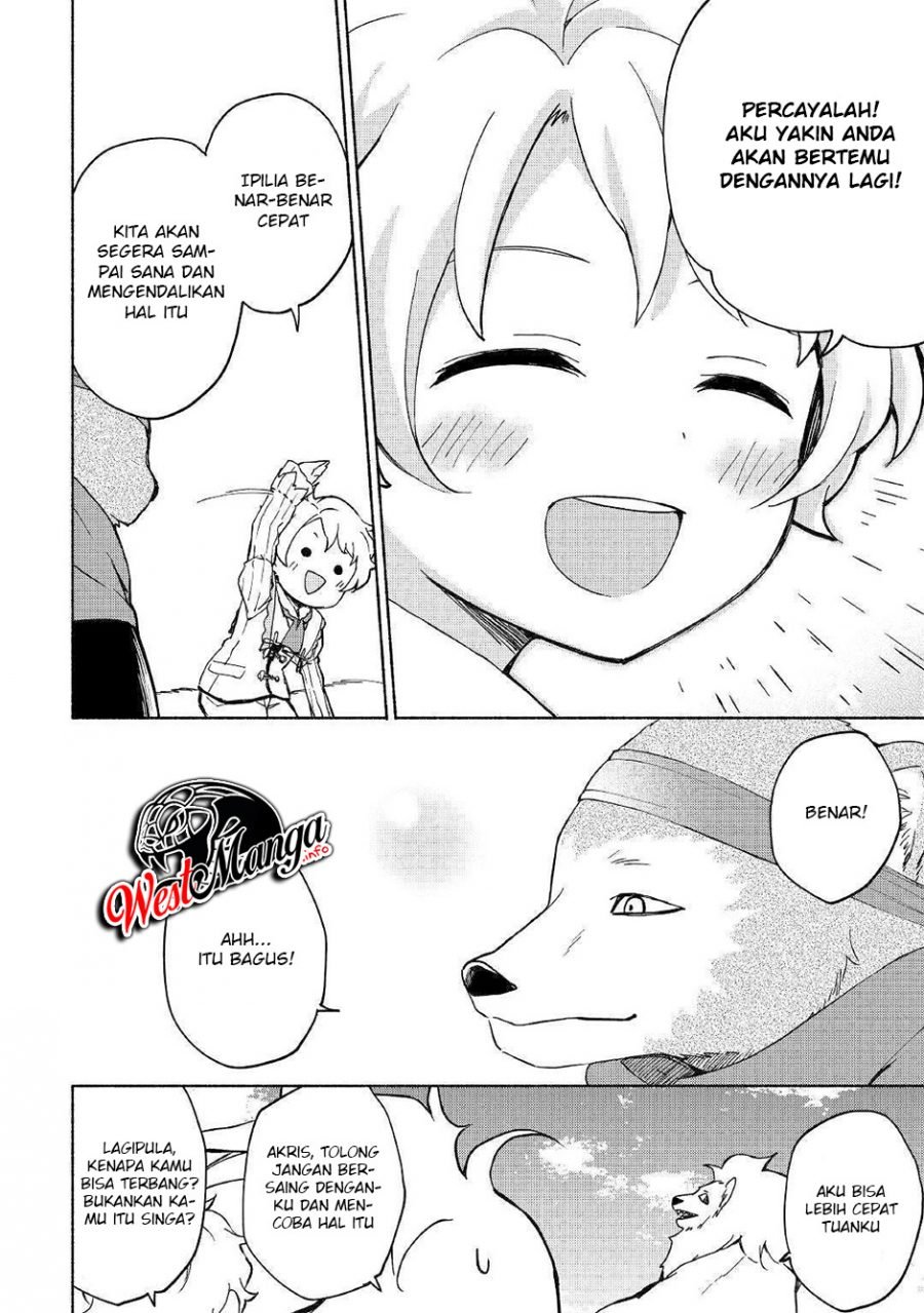 Kami ni Aisareta Ko Chapter 08