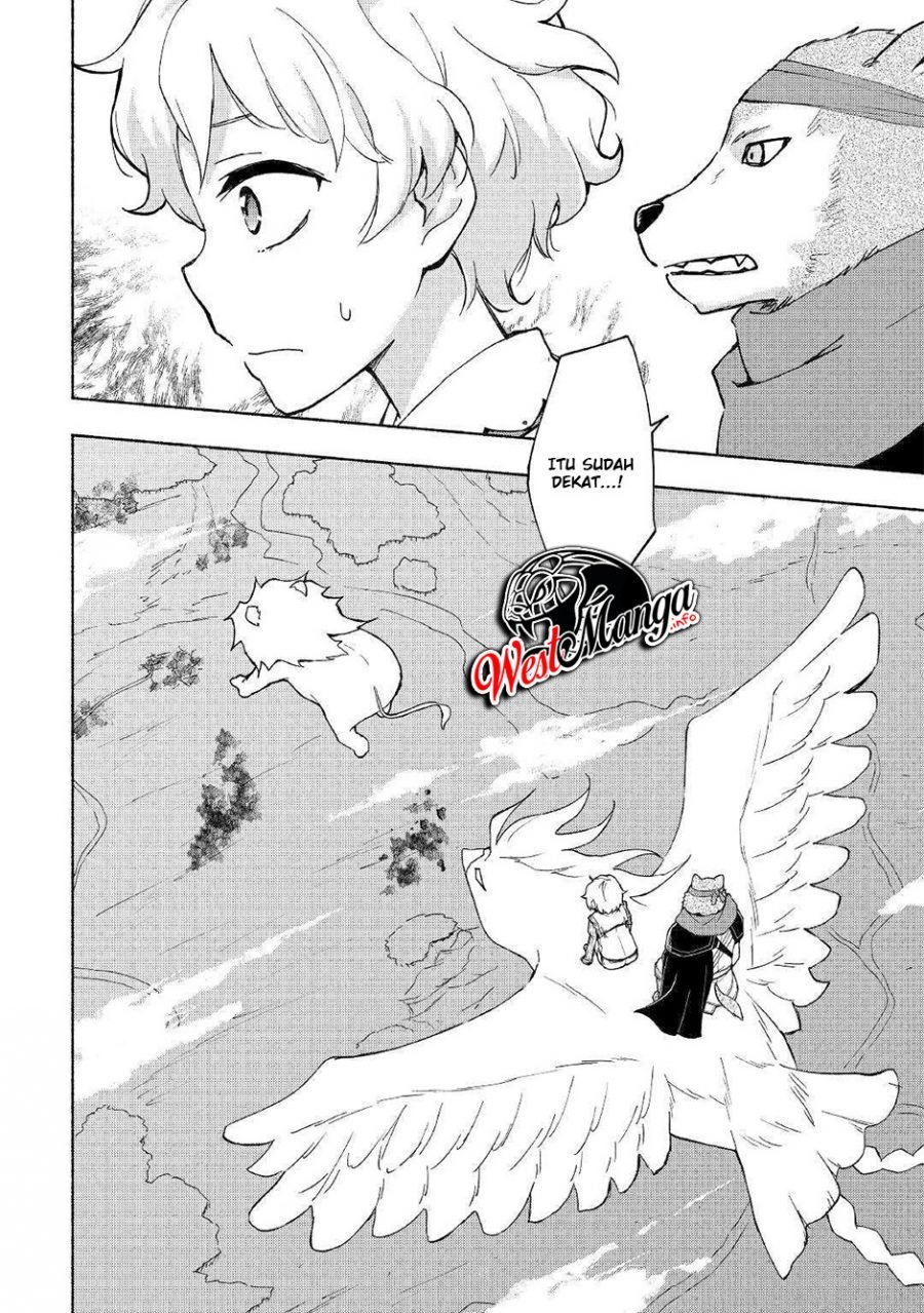 Kami ni Aisareta Ko Chapter 08