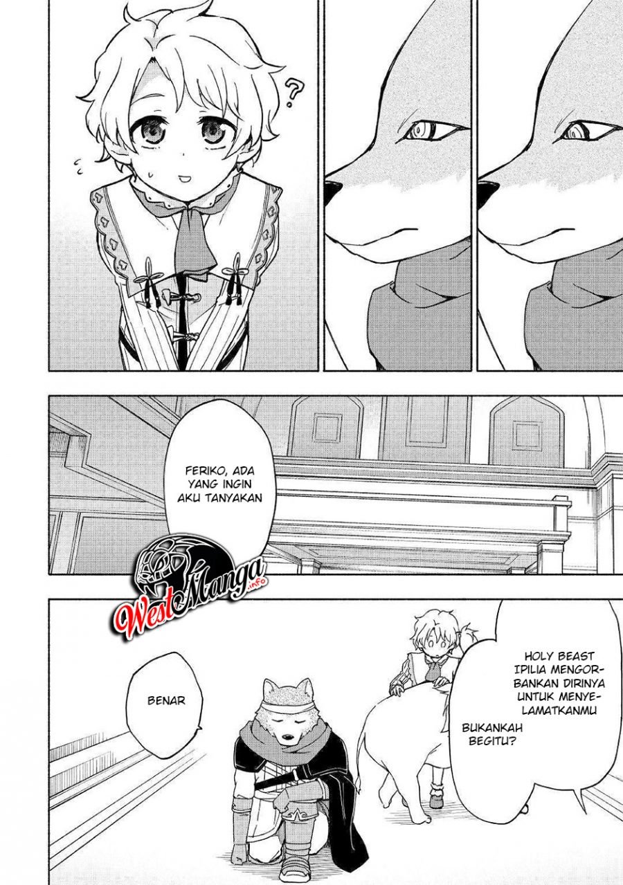 Kami ni Aisareta Ko Chapter 08