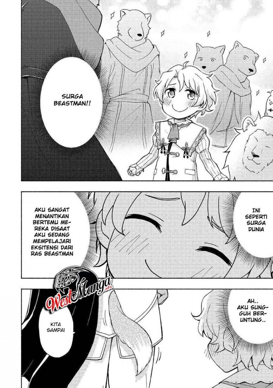 Kami ni Aisareta Ko Chapter 08