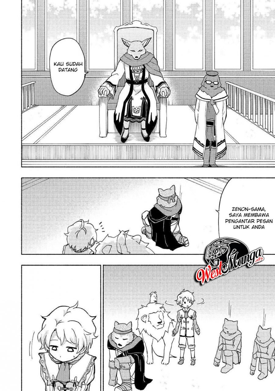 Kami ni Aisareta Ko Chapter 08