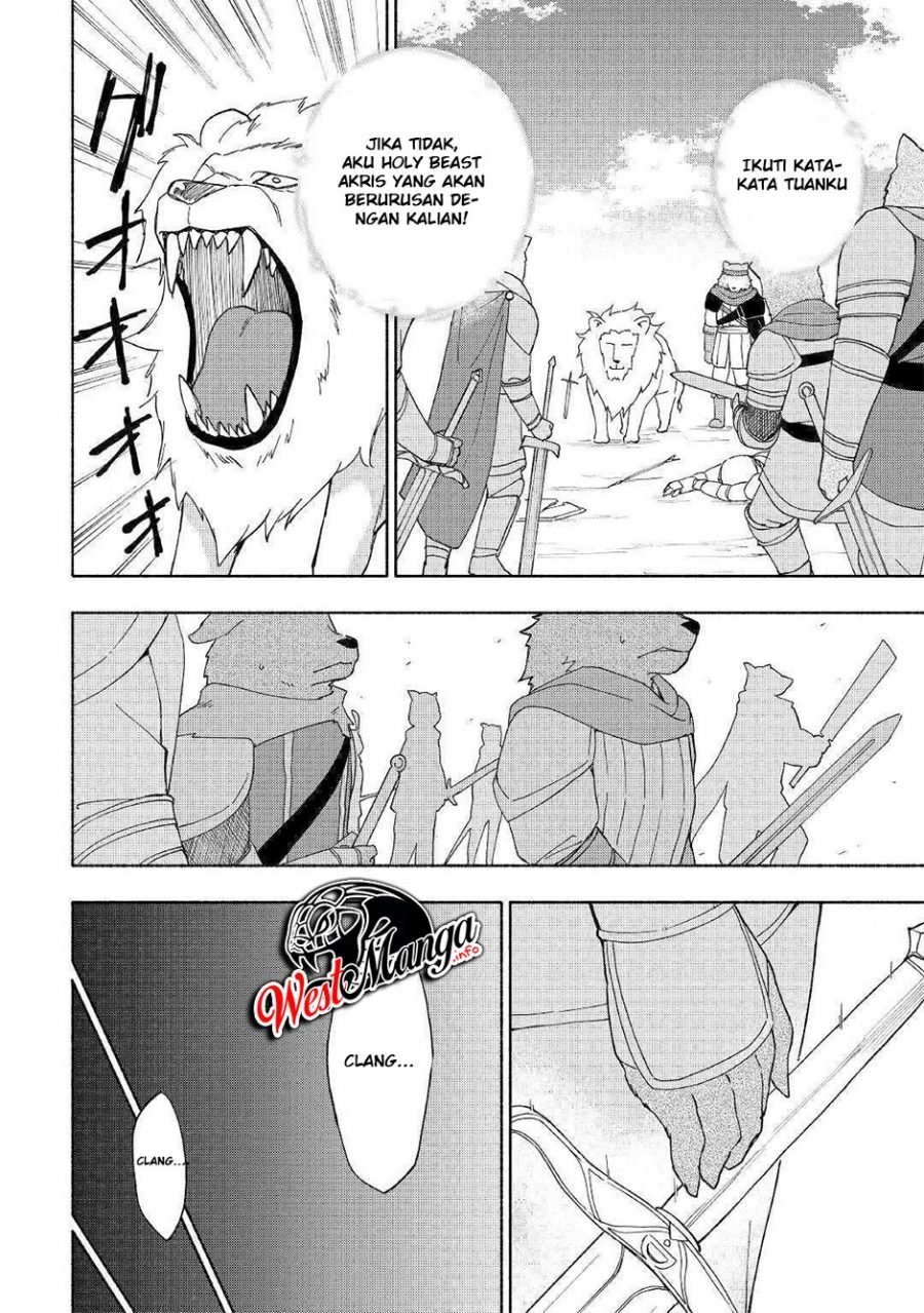 Kami ni Aisareta Ko Chapter 09
