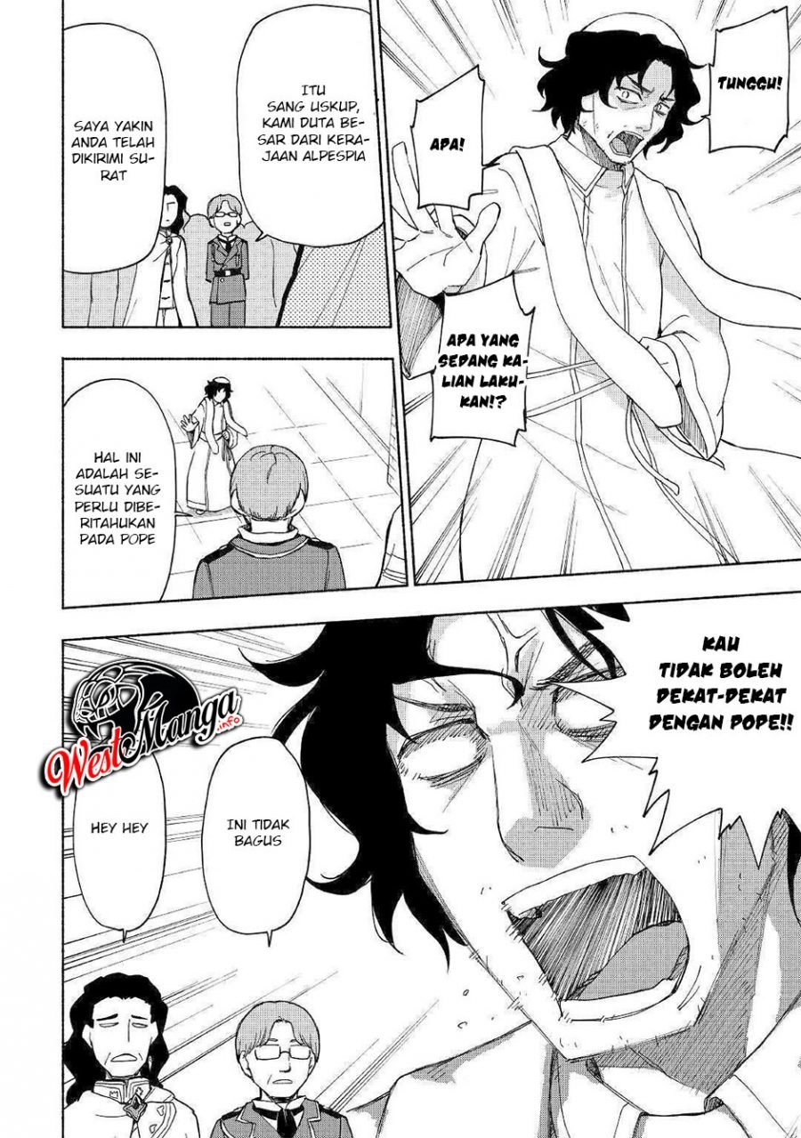 Kami ni Aisareta Ko Chapter 09