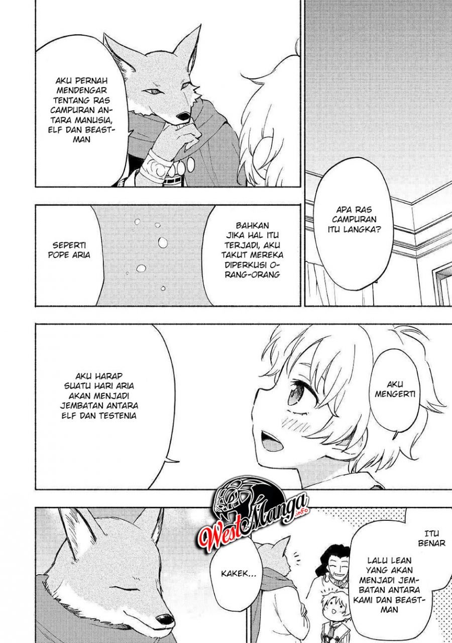 Kami ni Aisareta Ko Chapter 09