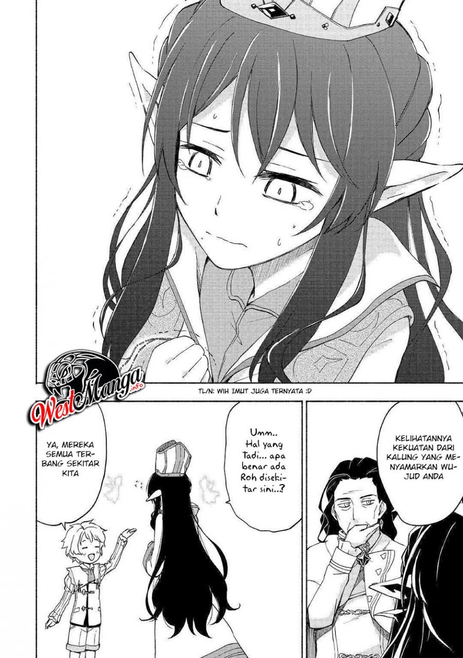 Kami ni Aisareta Ko Chapter 09