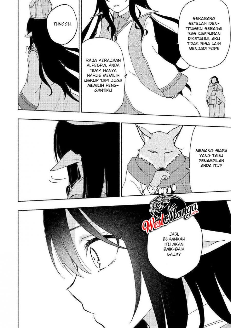 Kami ni Aisareta Ko Chapter 09