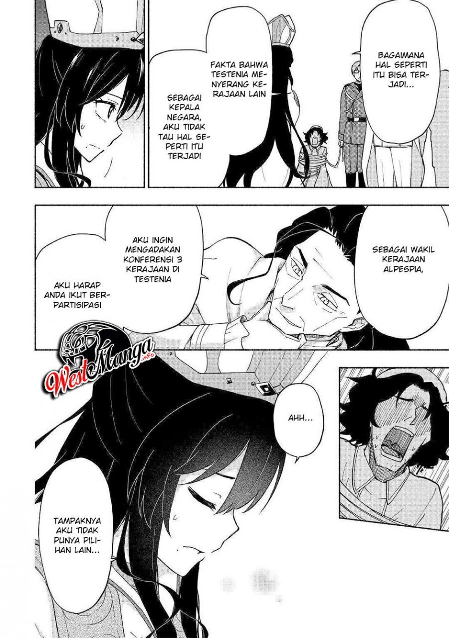 Kami ni Aisareta Ko Chapter 09