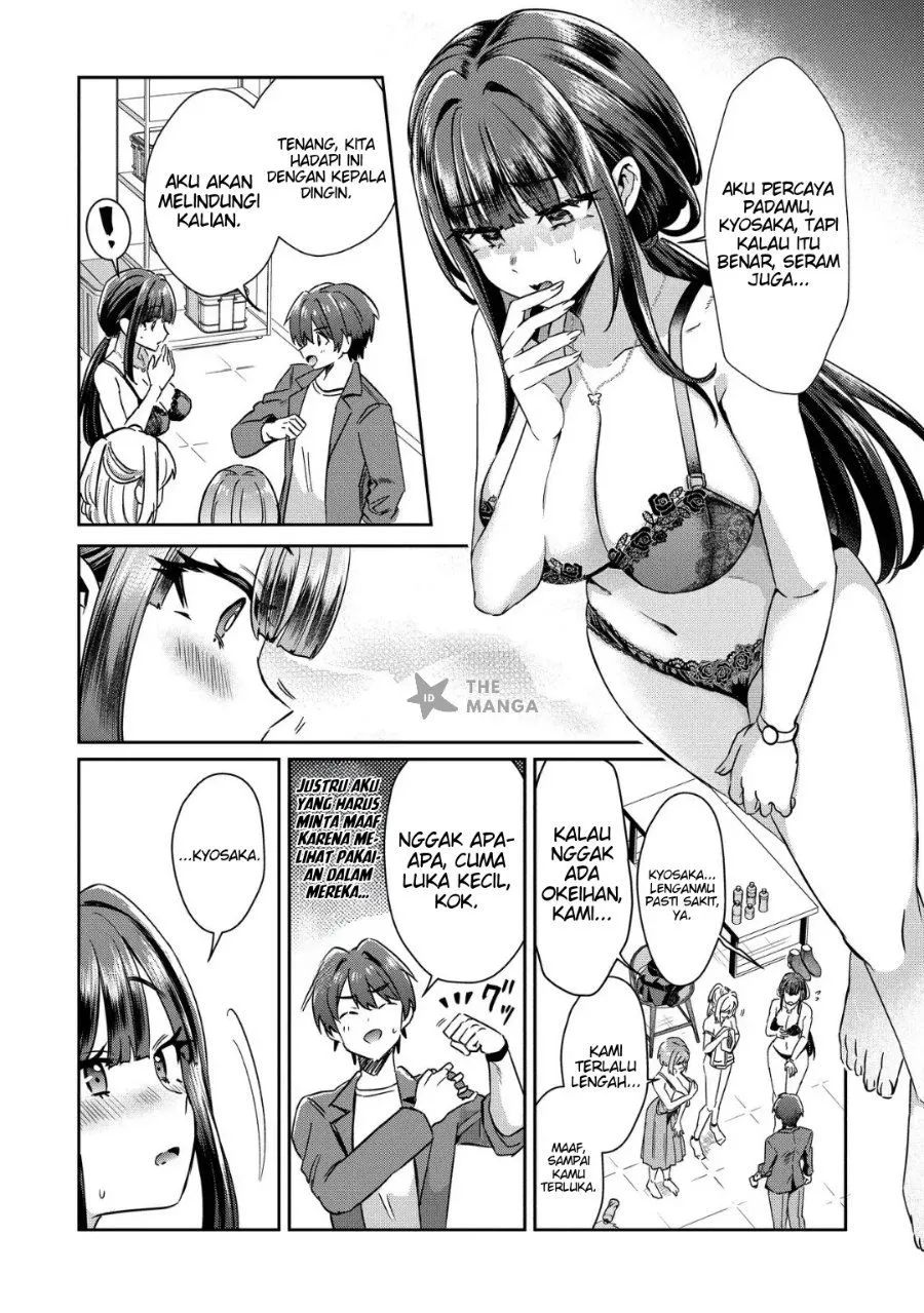 
              Kounai Sandai Bijo No Himo Shite             Chapter 5.2
