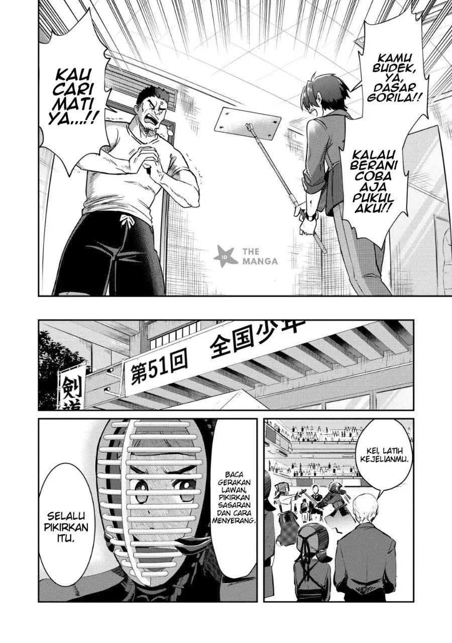
              Kounai Sandai Bijo No Himo Shite             Chapter 5.2
