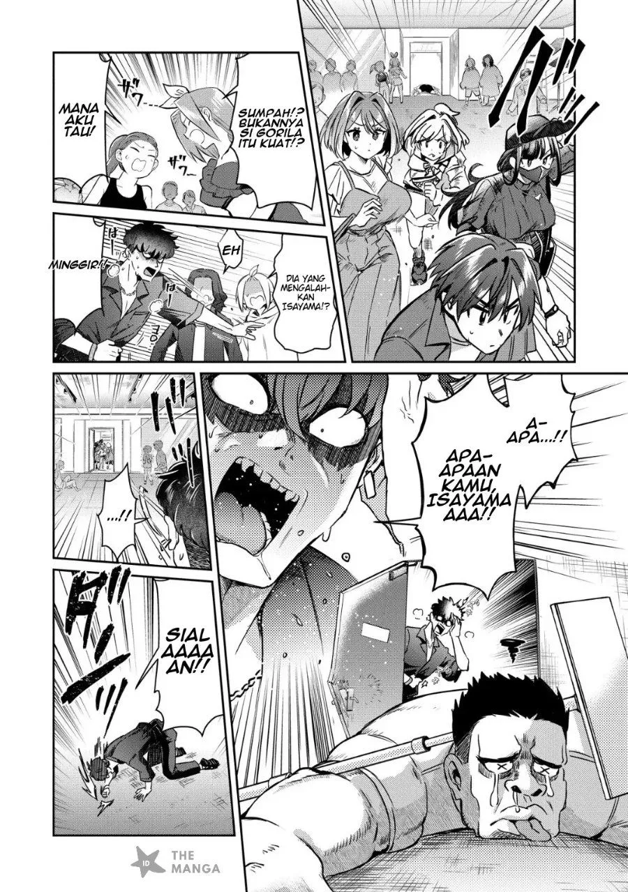 
              Kounai Sandai Bijo No Himo Shite             Chapter 5.2