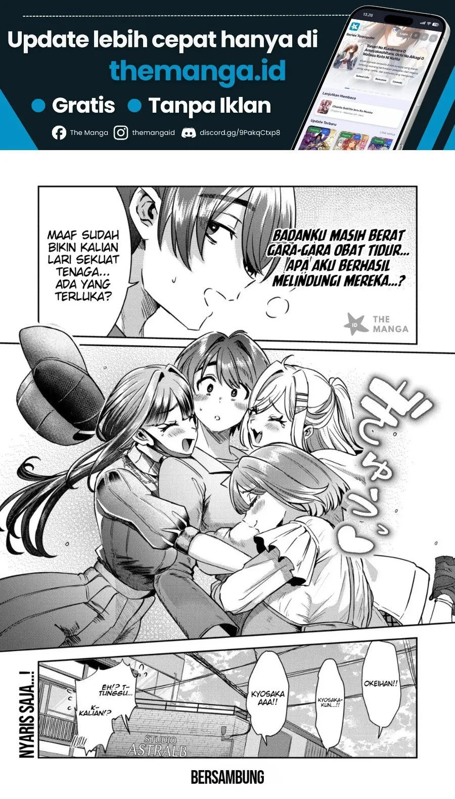 
              Kounai Sandai Bijo No Himo Shite             Chapter 5.2